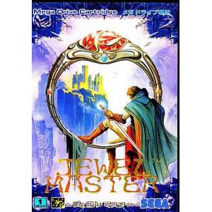 Jewel Master [MD - Occasion BE]