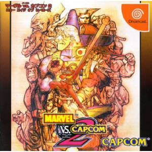 Marvel VS Capcom 2 - New Age of Heroes [DC - occasion BE]