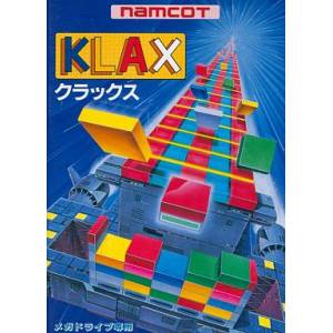 Klax [MD - Used Good Condition]