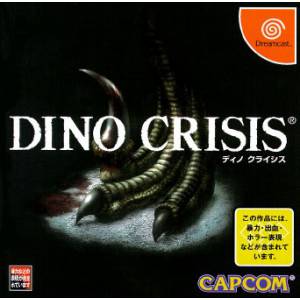 Dino Crisis [DC - occasion BE]