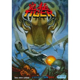 Kyuukyou Tiger / Twin Cobra [Mega Drive - used]