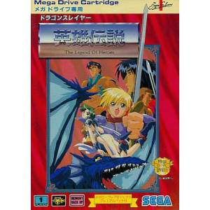 Dragon Slayer - Eiyuu Densetsu / The Legend of Heroes [MD - occasion BE]