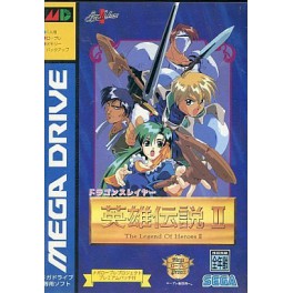 Legend of Heroes: Dragon Slayer II [Mega Drive - used]