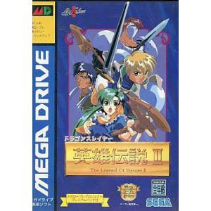 Dragon Slayer - Eiyuu Densetsu II / The Legend of Heroes II [MD - Used Good Condition]
