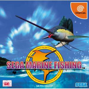 Sega Marine Fishing [DC - Used Good Condition]