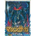 Mazin Saga / Mazin Wars [Mega Drive - used]
