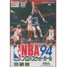 NBA Pro Basketball '94 [Mega Drive - occasion]