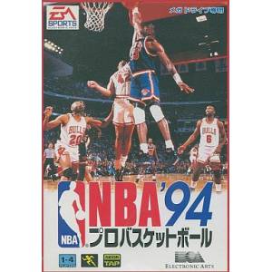 NBA Pro Basketball '94 / NBA Showdown [MD - occasion BE]