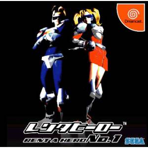 Rent A Hero No.1 [DC - Used Good Condition]