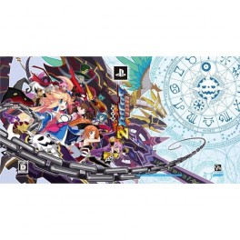   Mugen Souls Z - Édition Limitée [PS3]