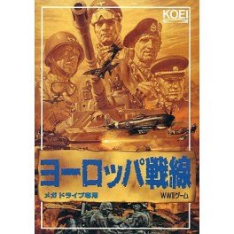 Operation Europe [Mega Drive - used]