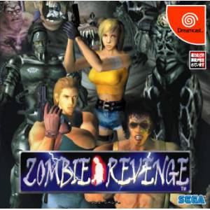 Zombie Revenge [DC - Used Good Condition]