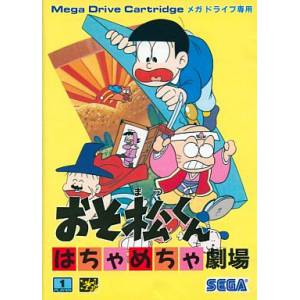 Osomatsu Kun - Hachamecha Gekijou [MD - Used Good Condition]